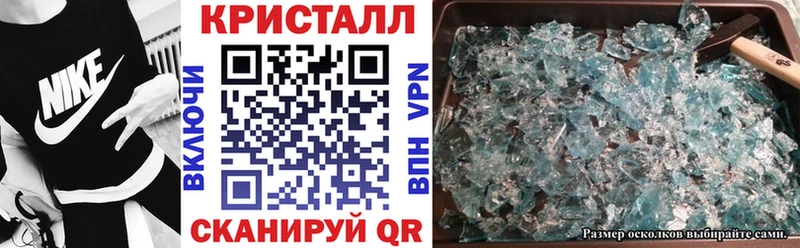 Амфетамин Premium  Россошь 