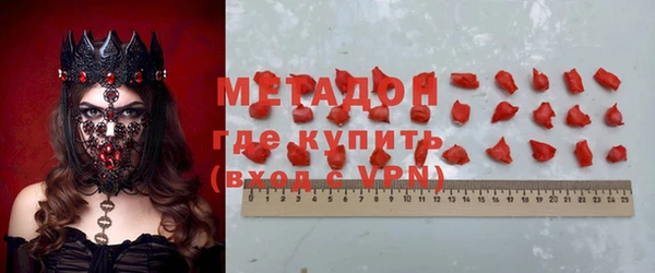 2c-b Алексин