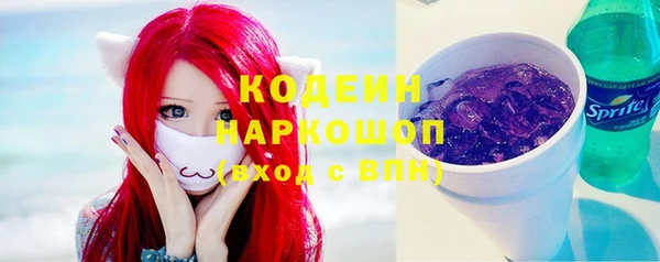 мяу мяу мука Алексеевка