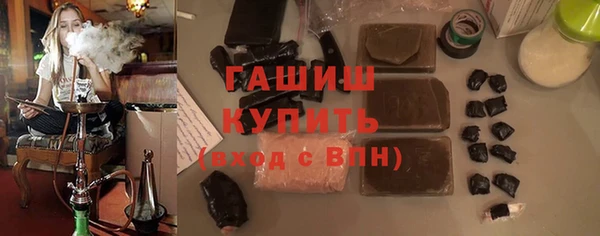 Альфа ПВП Алзамай