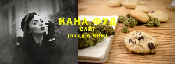соль ск Абинск