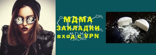 2c-b Алексин