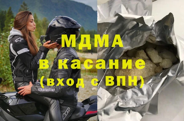 2c-b Алексин