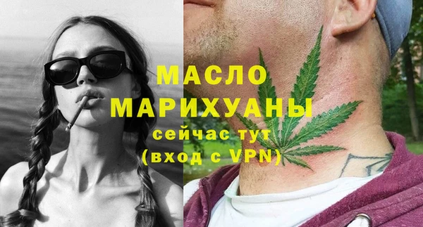 прущий лед Покачи