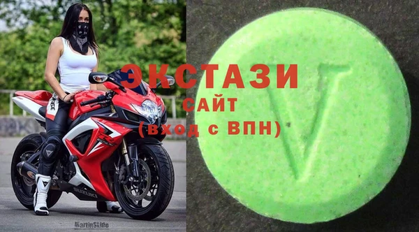 2c-b Алексин