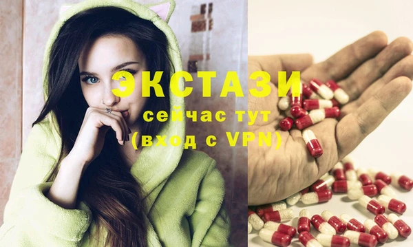 мяу мяу мука Алексеевка
