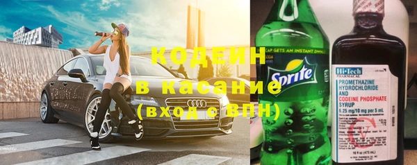 Альфа ПВП Алзамай