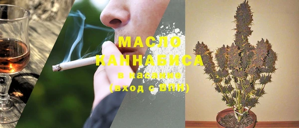 мяу мяу мука Алексеевка