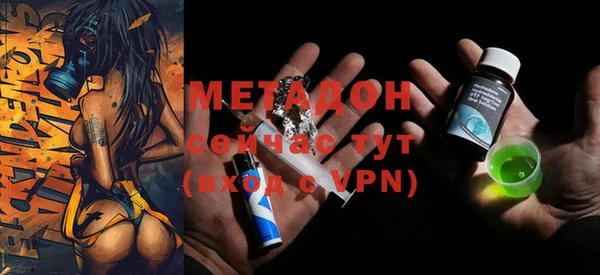 мет Покров