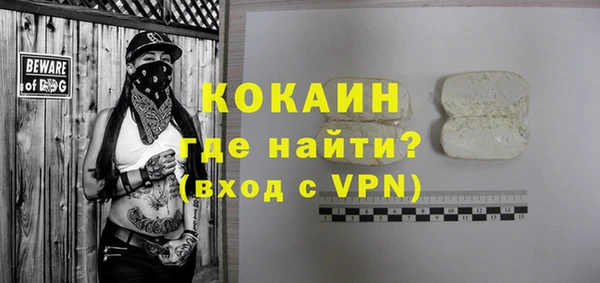 Альфа ПВП Алзамай