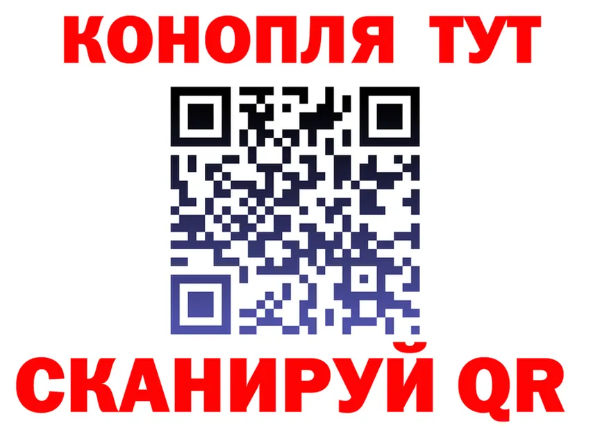 АМФ VHQ зеркало shop MEGA Россошь